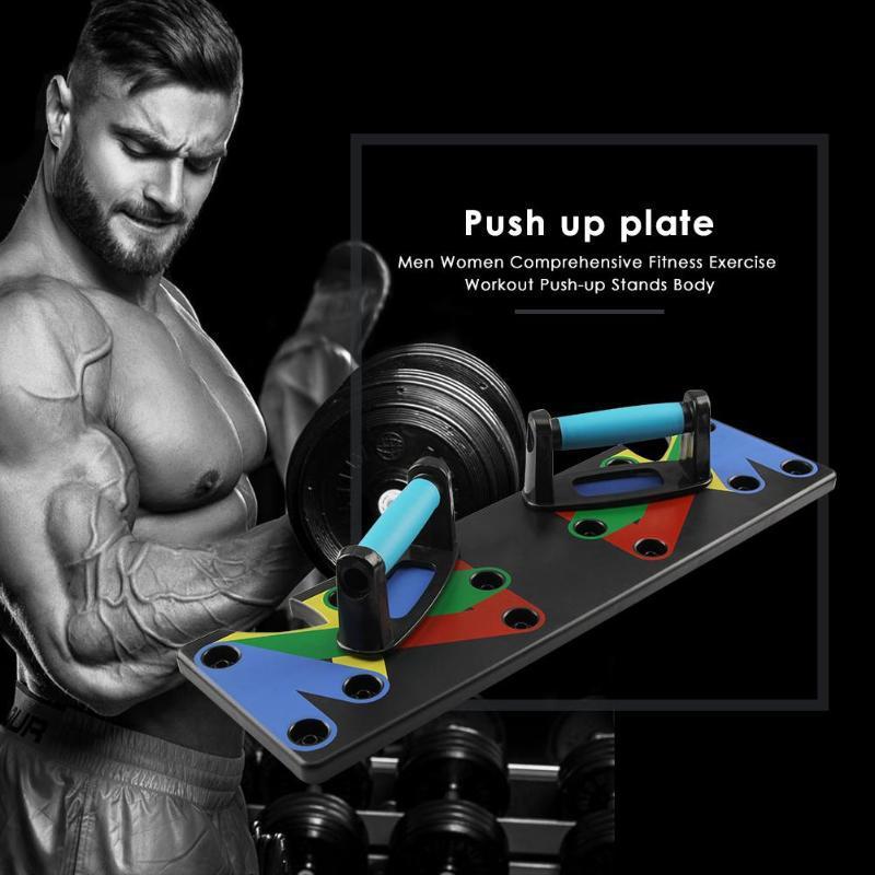 Nine-Function Push-Up Board Bracket for Indoor Gymmers - As Fitness