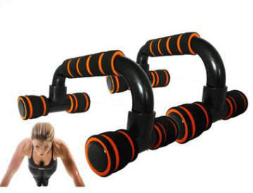 H-Shaped Push-Up Stand – Comfortable Grip & Durable Design - As Fitness