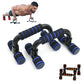 H-Shaped Push-Up Stand – Comfortable Grip & Durable Design - As Fitness